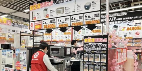 中國家電以“降維打擊”占領日本市場，七成產品實現“反向輸出”