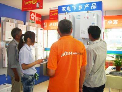 櫻花“家電下鄉”產品燃氣、電熱水器上市即熱烈反響，家用電器銷售再掀高潮